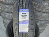235/45R18 NI-PONүшін28 000 тг. в Актобе