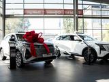 CHANGAN Zhayik — официальный дилер CHANGAN в Алматы. в Алматы – фото 5