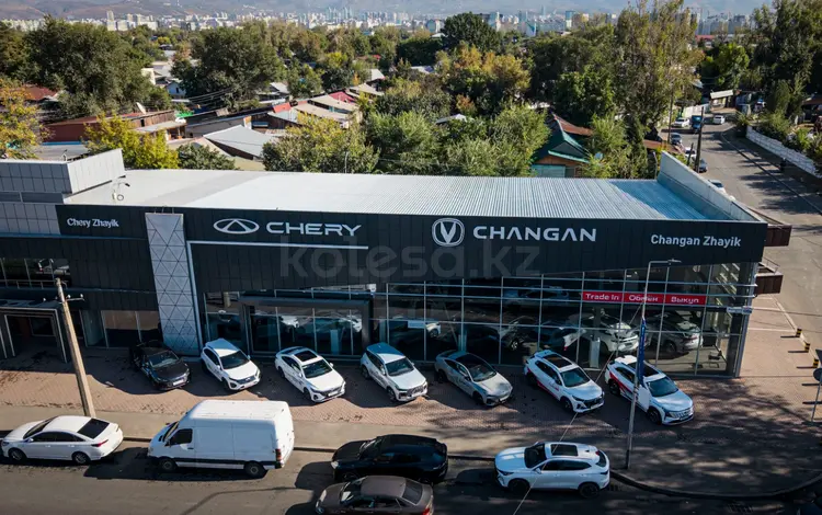 CHANGAN Zhayik — официальный дилер CHANGAN в Алматы. в Алматы