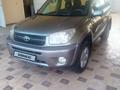 Toyota RAV4 2004 годаүшін6 000 000 тг. в Тараз – фото 5