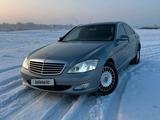 Mercedes-Benz S 500 2007 годаүшін7 500 000 тг. в Алматы