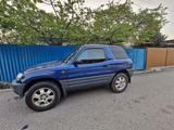 Toyota RAV4 1996 годаүшін2 760 000 тг. в Алматы