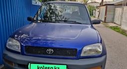 Toyota RAV4 1996 годаүшін2 500 000 тг. в Алматы – фото 3