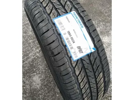 Шины Toyo 215/55/r17 U/T за 49 500 тг. в Алматы