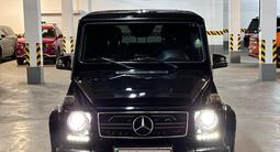 Mercedes-Benz G 63 AMG 2014 годаүшін38 000 000 тг. в Алматы