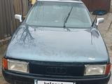 Audi 80 1991 годаүшін550 000 тг. в Тараз