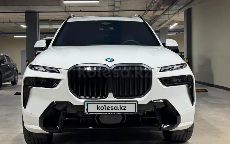 BMW X7 2025 годаүшін71 000 000 тг. в Астана