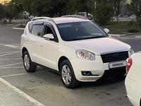 Geely Emgrand X7 2015 годаүшін3 000 000 тг. в Актау