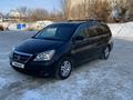 Honda Odyssey 2006 годаүшін6 100 000 тг. в Атырау – фото 10