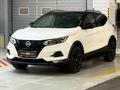 Nissan Qashqai 2020 года за 11 590 000 тг. в Алматы