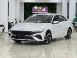 Hyundai Elantra 2024 года за 9 890 000 тг. в Шымкент