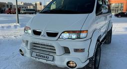 Mitsubishi Delica 2006 годаүшін8 912 000 тг. в Астана – фото 3