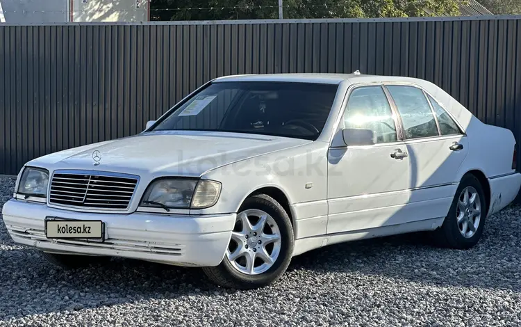 Mercedes-Benz S 320 1997 года за 2 890 000 тг. в Актобе