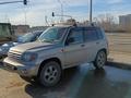 Mitsubishi Pajero Pinin 2002 годаfor3 800 000 тг. в Астана – фото 16