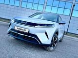 BYD Yuan Up 2025 года за 9 400 000 тг. в Караганда