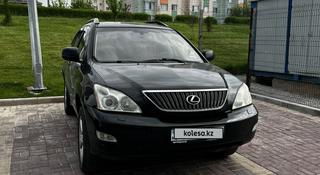 Lexus RX 330 2004 года за 6 600 000 тг. в Шымкент