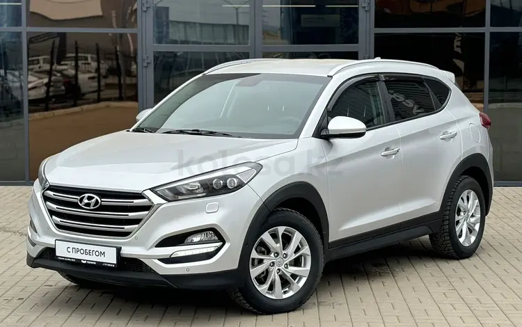 Hyundai Tucson 2017 года за 9 800 000 тг. в Уральск