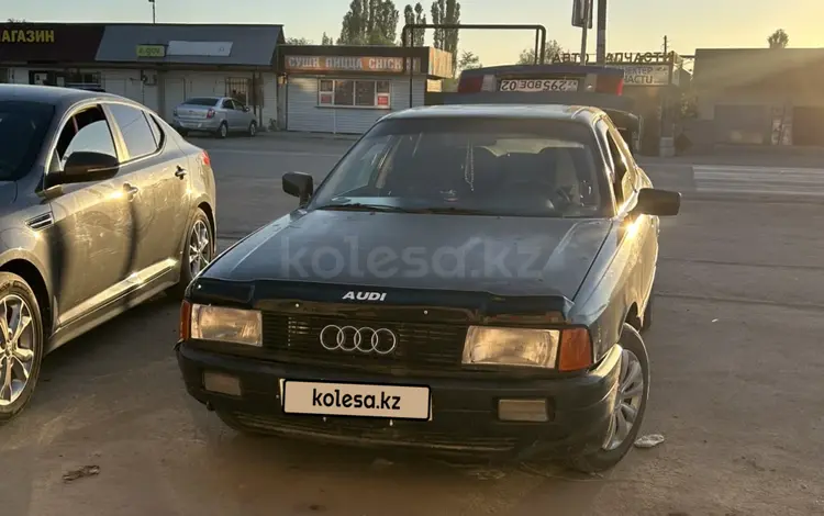 Audi 80 1991 года за 800 000 тг. в Алматы