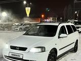 Opel Astra 2002 года за 2 160 000 тг. в Актобе