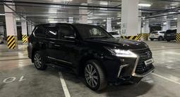 Lexus LX 570 2016 года за 39 500 000 тг. в Астана – фото 2