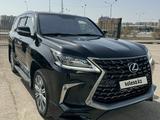 Lexus LX 570 2016 годаүшін40 200 000 тг. в Астана