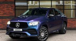 Mercedes-Benz GLE Coupe 450 2020 годаүшін43 500 000 тг. в Астана