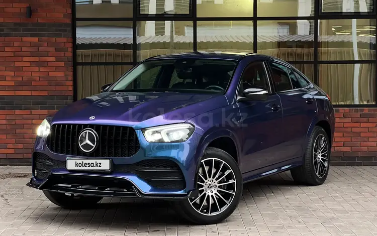 Mercedes-Benz GLE Coupe 450 2020 годаүшін43 500 000 тг. в Астана