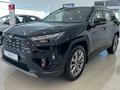 Toyota RAV4 Luxe+ 2025 года за 24 190 000 тг. в Шымкент