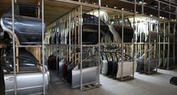 Дверь передняя задняя левая правая БМВ за 2 026 тг. в Астана