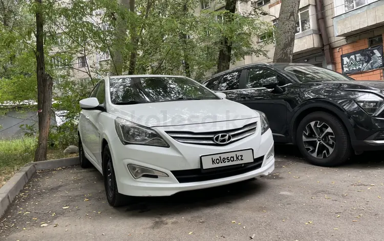 Hyundai Accent 2015 года за 4 500 000 тг. в Алматы