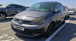 Renault Scenic 2004 года за 861 384 тг. в Шымкент