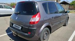 Renault Scenic 2004 года за 861 384 тг. в Шымкент – фото 3
