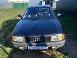Audi 80 1990 года за 900 000 тг. в Уральск – фото 4