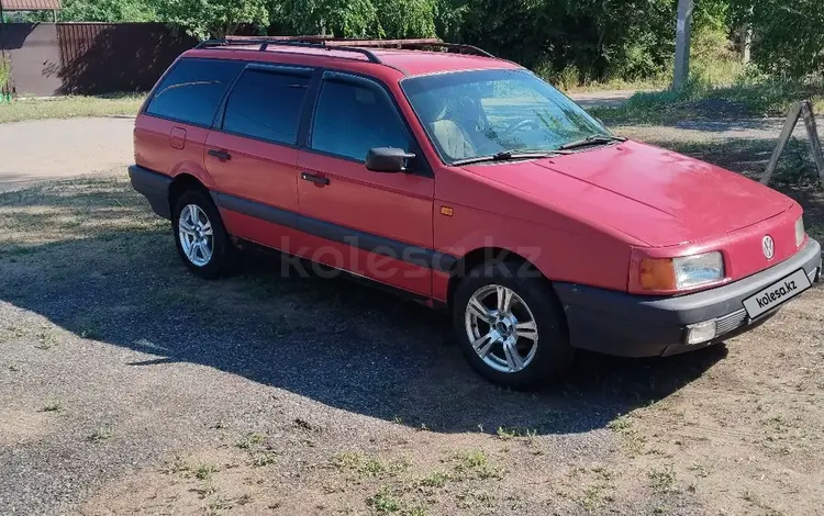 Volkswagen Passat 1993 года за 1 690 000 тг. в Павлодар