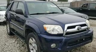 Toyota 4Runner 2006 года за 45 000 тг. в Алматы