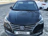 Changan Alsvin 2024 года за 5 300 000 тг. в Уральск