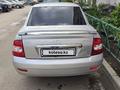 ВАЗ (Lada) Priora 2170 2008 года за 650 000 тг. в Астана – фото 13