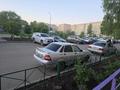 ВАЗ (Lada) Priora 2170 2008 года за 650 000 тг. в Астана – фото 17