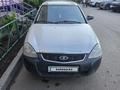 ВАЗ (Lada) Priora 2170 2008 года за 650 000 тг. в Астана – фото 22