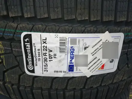 Continental WinterContact TS 860 S 275/35 R22 и 315/30 R22 за 450 000 тг. в Астана – фото 2