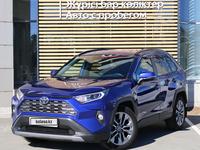 Toyota RAV4 2021 года за 16 500 000 тг. в Павлодар