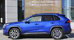 Toyota RAV4 2021 года за 16 500 000 тг. в Павлодар – фото 3