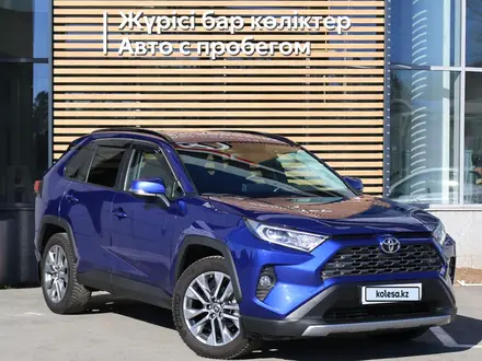 Toyota RAV4 2021 года за 17 000 000 тг. в Павлодар – фото 19