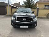 Infiniti QX80 2014 года за 13 500 000 тг. в Астана – фото 4