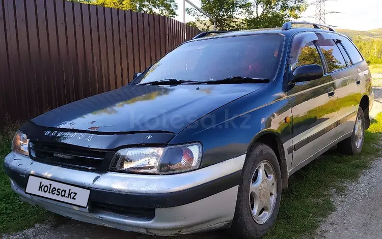 Toyota Caldina 1995 годаfor2 100 000 тг. в Риддер