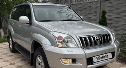 Toyota Land Cruiser Prado 2007 года за 11 600 000 тг. в Тараз