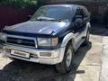 Toyota Hilux Surf 1996 года за 4 000 000 тг. в Алматы – фото 10