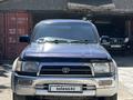 Toyota Hilux Surf 1996 года за 4 000 000 тг. в Алматы – фото 7