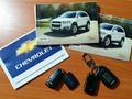 Chevrolet Captiva 2013 года за 7 000 000 тг. в Тараз – фото 3