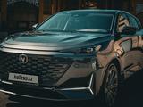 Changan UNI-K 2024 года за 14 500 000 тг. в Алматы